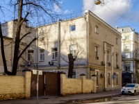 Khamovniki District, polyclinic Стоматологическая поликлиника №19,  , house 1 с.1