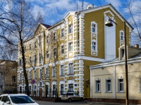 Khamovniki District,  , house 1 с.2. office building