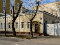 Хамовники район, Олсуфьевский переулок, дом 3 с.1. офисное здание