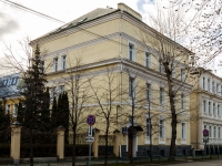 Khamovniki District,  , house 8 с.2. office building