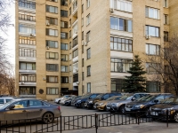 Khamovniki District, Kholzunov alley, house 6. Apartment house