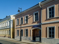 Якиманка, Кадашевский 2-й переулок, дом 8. офисное здание