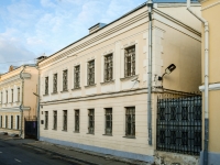 Якиманка, Кадашевский 2-й переулок, дом 10 с.1. офисное здание