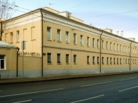 Якиманка, улица Большая Ордынка, дом 4 с.1. офисное здание