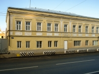Yakimanka,  , house 8/1 СТР1. office building