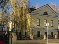 Якиманка, улица Большая Ордынка, дом 18А. офисное здание