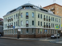 Якиманка, улица Большая Ордынка, дом 50 с.2. офисное здание