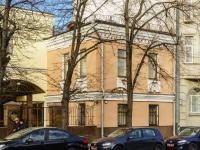 neighbour house: . , house 66 с.1. office building