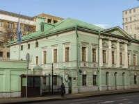 neighbour house: . , house 72 с.1. governing bodies Посольство Аргентины в Москве