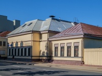 Якиманка, улица Большая Ордынка, дом 30. офисное здание