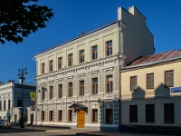 Yakimanka,  , house 34 с.1. rehabilitation center
