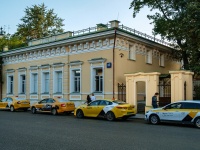 улица Большая Ордынка, дом 46 с.3. культурный центр Андрея Вознесенского