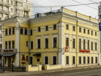 Yakimanka,  , house 13 с.1. office building