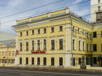 Якиманка, улица Большая Полянка, дом 13 с.1. офисное здание