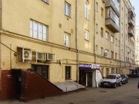 Yakimanka,  , house 28 к.2. Apartment house