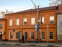 Yakimanka,  , house 29/32 СТР5. office building