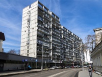 neighbour house: . , house 30. Apartment house