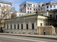 neighbour house: . , house 43 с.1. office building