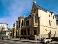 neighbour house: . , house 45. community center "Башмет Центр"