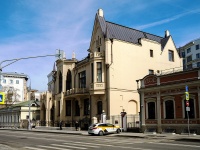 Yakimanka, community center "Башмет Центр", , house 45