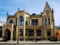 Yakimanka, community center "Башмет Центр", , house 45