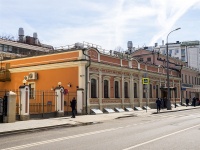 neighbour house: . , house 47/1. office building