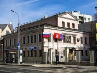 neighbour house: . , house 49. office building