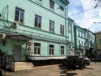 Якиманка, банк Банк Новиком, улица Большая Полянка, дом 50/1 СТР 1