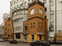 Якиманка, улица Большая Полянка, дом 51А/9. многофункциональное здание