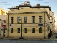 Якиманка, улица Большая Полянка, дом 51/14 СТР 1. офисное здание