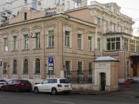 Якиманка, улица Большая Полянка, дом 52. офисное здание