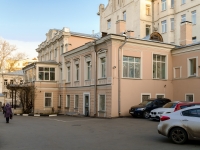 Якиманка, органы управления Дирекция развития объектов здравоохранения города Москвы , улица Большая Полянка, дом 52 с.1