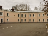 Якиманка, органы управления Дирекция развития объектов здравоохранения города Москвы , улица Большая Полянка, дом 52 с.1