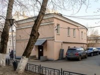 Якиманка, органы управления Дирекция развития объектов здравоохранения города Москвы , улица Большая Полянка, дом 52 с.1