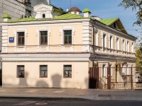 neighbour house: . , house 53 с.1. office building