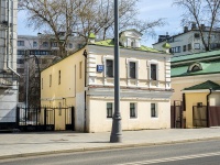 Yakimanka,  , house 53 с.1. office building