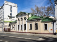neighbour house: . , house 53 с.2. office building