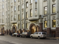 Якиманка, улица Большая Полянка, дом 54 с.1. офисное здание