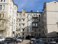 Якиманка, улица Большая Полянка, дом 54 с.1. офисное здание