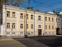 Якиманка, улица Большая Полянка, дом 55 с.1. офисное здание