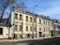 neighbour house: . , house 55 с.1. office building