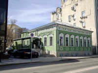 соседний дом: ул. Большая Полянка, дом 56 с.11. Клиника репродуктивного здоровья "Prior clinic"  ​