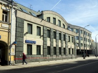 Якиманка, офисное здание "Транснефть", улица Большая Полянка, дом 57