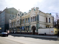 neighbour house: . , house 58. academy Российская академия образования (ФГБУ)