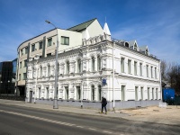 Якиманка, улица Большая Полянка, дом 61 с.1. магазин