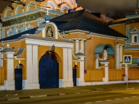 Якиманка, храм Святителя Григория Неокесарийского, улица Большая Полянка, дом 29А