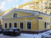 Yakimanka,  , house 4/10 СТР2. office building