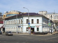 Якиманка, улица Большая Полянка, дом 65/74 СТР1. офисное здание