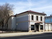 соседний дом: ул. Большая Полянка, дом 65/74 СТР3. кафе / бар