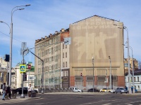 соседний дом: ул. Большая Полянка, дом 60/2. здание на реконструкции